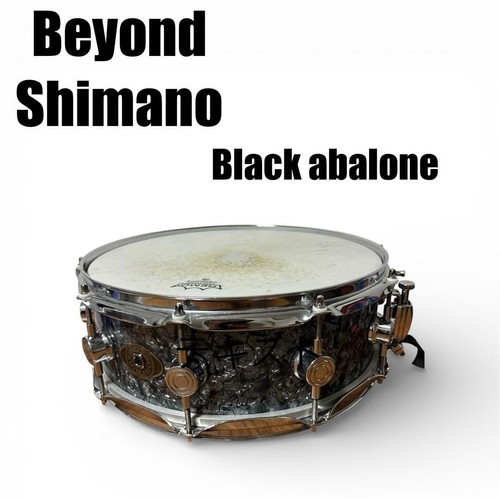 Beyond shimano vintage - beyond, wrap